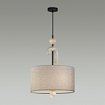 Люстра с серым тканевым плафоном Flourish варинант исполнения - 3 | Loft Concept в Омске