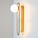 Бра перламутровый с плафоном Lunaris 33 см варинант исполнения - 5 | Loft Concept в Омске