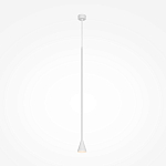 Подвесной светильник Austere white варинант исполнения - 1 | Loft Concept в Омске