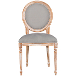 Стул из массива бука светло-серый Solid Luxury варинант исполнения - 1 | Loft Concept в Омске