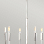 Люстра с 6-ю лампами на тонких изогнутых рожках в современном стиле Feiss варинант исполнения - 10 | Loft Concept в Омске