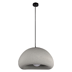 Подвесной светильник с округлым абажуром из стеклопластика с шероховатой текстурой Диаметр 40 см Sergey Makhno варинант исполнения - 1 | Loft Concept в Омске