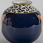 Ваза из фарфора с анималистическим принтом Pop-Safari варинант исполнения - 2 | Loft Concept в Омске