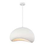 Подвесной светильник окгуглой формы с шероховатой текстурой Virtuoso варинант исполнения - 4 | Loft Concept в Омске