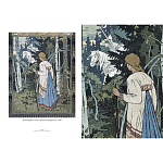 Подарочный Арт-альбом Иван Билибин. Сказки и былины  варинант исполнения - 9 | Loft Concept в Омске