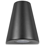 Уличный настенный светильник светодиодный конусообразной формы черного цвета из металла Urban Minimalist варинант исполнения - 4 | Loft Concept в Омске