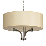 Люстра подвесная с цилиндрическим абажуром кремового цвета Natural Concepts варинант исполнения - 1 | Loft Concept в Омске