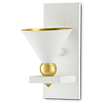 Бра с бело-золотыми плафоном в форме конуса Light Source варинант исполнения - 3 | Loft Concept в Омске