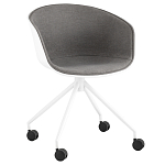 Офисное кресло из пластика с мягким сиденьем Eggshell Grey варинант исполнения - 1 | Loft Concept в Омске