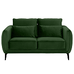 Диван двухместный с подлокотниками Harmony варинант исполнения - 9 | Loft Concept в Омске