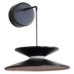 Бра черного цвета с двойным абажуром в форме конусов Obsidian Touch варинант исполнения - 1 | Loft Concept в Омске