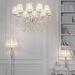 Настольный светильник Trembling варинант исполнения - 2 | Loft Concept в Омске