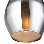 Подвесной светильник Metalik Vote варинант исполнения - 2 | Loft Concept в Омске