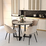 Стол обеденный раздвижной со столешницей бежевый мрамор Magali варинант исполнения - 4 | Loft Concept в Омске