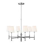 Люстра с 6-ю белыми конусными плафонам Generation Lighting варинант исполнения - 2 | Loft Concept в Омске