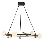 Люстра NOMI варинант исполнения - 2 | Loft Concept в Омске