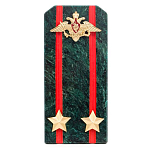 Сувенир Погон ВС из натурального камня змеевик Souvenir Epaulets варинант исполнения - 5 | Loft Concept в Омске