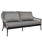 Диван двухместный уличный темно-серый Street Bliss варинант исполнения - 1 | Loft Concept в Омске