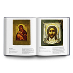 Великие музеи мира: Русский музей варинант исполнения - 3 | Loft Concept в Омске