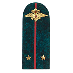 Сувенир Погон МВД из натурального камня змеевик Souvenir Epaulets варинант исполнения - 1 | Loft Concept в Омске