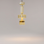 Подвесной светильник Level В 3000К 12ВТ варинант исполнения - 3 | Loft Concept в Омске