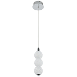 Подвесной светодиодный светильник Crystal Globule Hanging Lamp Chrome варинант исполнения - 2 | Loft Concept в Омске