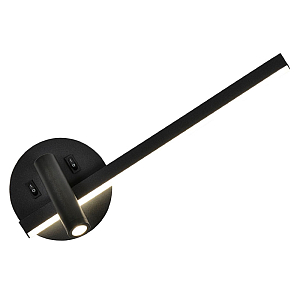 Светодиодное бра с 2-мя источниками света Direction