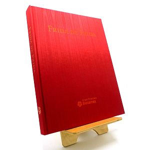 Редкое коллекционное лимитированное издание Frida De Frida Rosa Casanova et al. 2007 