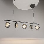 Подвесной светильник Mind 3000К 48Вт варинант исполнения - 4 | Loft Concept в Омске