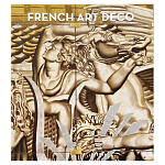 Discussing the Rise of French Art Deco with Author Jared Goss варинант исполнения - 1 | Loft Concept в Омске