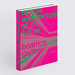 Radical Architecture of the Future варинант исполнения - 2 | Loft Concept в Омске