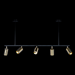 Люстра линейная с 5-ю цилиндрическими плафонами цвета латунь TRIBES CHANDELIER варинант исполнения - 1 | Loft Concept в Омске