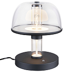 Настольная лампа с плафоном из акрила и металлическим основанием Blanton 23 варинант исполнения - 1 | Loft Concept в Омске