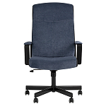 Мягкое кресло для рабочего стоа Pillo Dark Blue варинант исполнения - 2 | Loft Concept в Омске