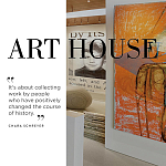 Подарочный Альбом захватывающая визуальная экскурсия Art House варинант исполнения - 6 | Loft Concept в Омске