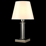 Настольная лампа с белым тканевым абажуром в форме конуса Laurent варинант исполнения - 3 | Loft Concept в Омске