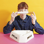 Блюдо Seletti Social Smoker варинант исполнения - 3 | Loft Concept в Омске