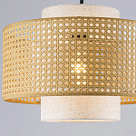 Торшер с декоративным поясом из плетеного бамбука Biuloggicu варинант исполнения - 4 | Loft Concept в Омске