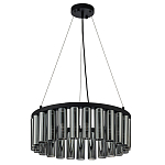 Люстра со стеклянными цилиндрическими плафонами Luminous Cylinders Smoky Round варинант исполнения - 2 | Loft Concept в Омске