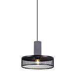 Подвесной светильник Loft Black Riveted Mesh Lighting варинант исполнения - 1 | Loft Concept в Омске