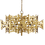 Люстра фигурная золотого цвета Corrugated Panels варинант исполнения - 4 | Loft Concept в Омске