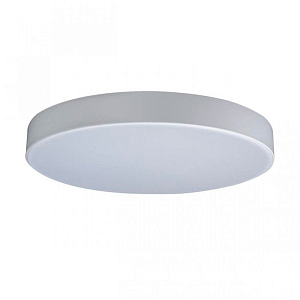 Потолочный светильник Maelis White диаметр 40