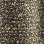 Торшер с фактурным массивным корпусом и тканевым цилиндрическим абажуром Textured Monolith варинант исполнения - 2 | Loft Concept в Омске