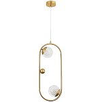 Подвесной светильник с 2-мя сферическими плафонами из рельефного акрила Pearls Suspension Hanging Lamp варинант исполнения - 3 | Loft Concept в Омске