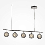 Подвесной светильник Mind 3000К 48Вт варинант исполнения - 1 | Loft Concept в Омске