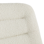 Кресло изогнутое с обивкой из ткани букле Smooth Bend Boucle Chair варинант исполнения - 10 | Loft Concept в Омске