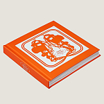 Подарочная Книга HERMES Pop-Up Hermès book in French варинант исполнения - 3 | Loft Concept в Омске