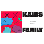 Книга Kaws. Family AGO Book варинант исполнения - 4 | Loft Concept в Омске