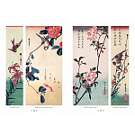 Подарочное издание Хиросигэ. Цветы и птицы варинант исполнения - 9 | Loft Concept в Омске