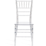 Стул прозрачный Invisible World варинант исполнения - 3 | Loft Concept в Омске